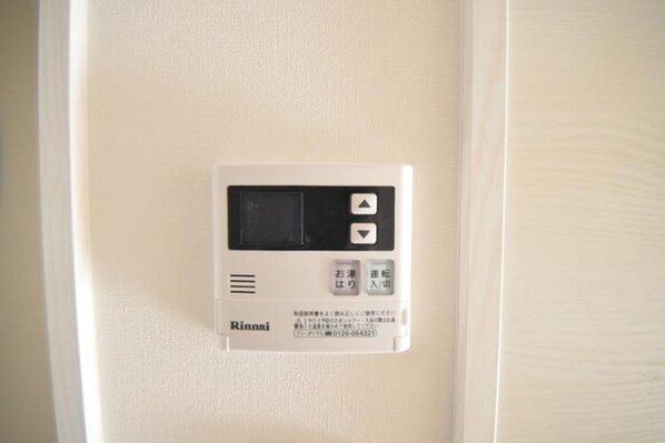 MAXIV八王子DUEの物件内観写真